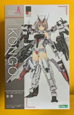 Kotobukiya - Frame Arms Girl Kongou No Bonus Item parts Resale version image 1