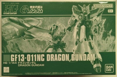 Bandai Spirits HG 1/144 Mobile Fighter G Dragon Gundam
