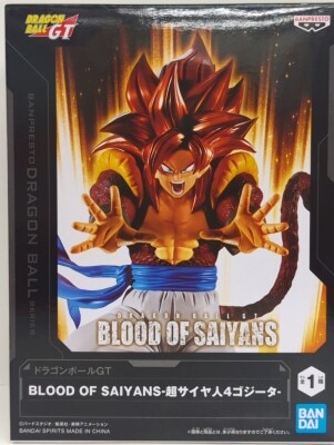 Bandai Spirits BLOOD OF SAIYANS Super Saiyan 4 Gogeta Bild 1