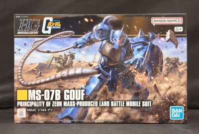 BANDAI SPIRITS HGUC 1/144 Bandai Namco version Gouf+ notation 196 Bild 1
