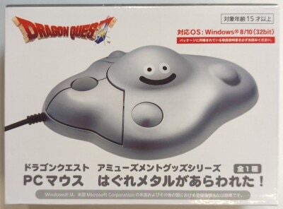 Taito PC Mouse Stray Metal Has Appeared! Resale