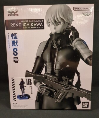 Bandai Spirits Banpresto Kaiju No. 8 B Anime Color Ichikawa Reno Bild 1