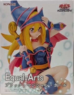 KONAMI Equal Arts Dark Magician Girl image 1