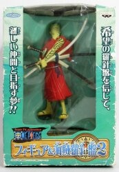 Banpresto Figure and Pirate Compass 2 Zoro imagen 1