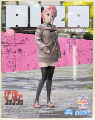 Sega Luminasta Isla Casual Normal clothes Ver.