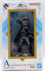 Bandai Spirits Ichiban Kuji That Time I Got Reincarnated as a Slime Seima Taisen A-Prize Rimuru Tempest Figure Bild 1