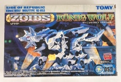 Tomy Helic Republic Konig Wolf <wolf type=""> First edition with card RZ053 </wolf> image 1