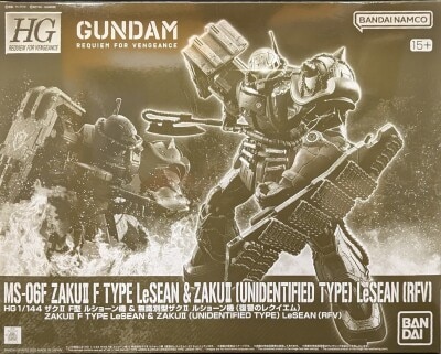 BANDAI SPIRITS HG 1/144 Mobile Suit Gundam Requiem of Revenge Zaku IIF LeShon's Custom and Unidentified Zaku II LeShon's Custom (Requiem of Revenge)