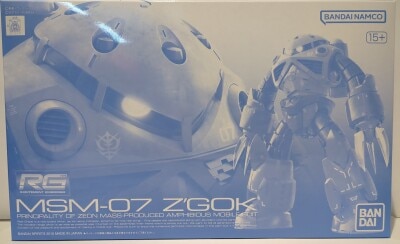 BANDAI SPIRITS RG 1/144 Bandai Spirits version Mass-produced Z'Gok Bandai Namco version 圖片 1