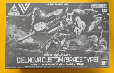 Bandai Spirits 30 MINUTES MISSIONS bEXM-14TS Ciel Nova Custom (Space Version)
