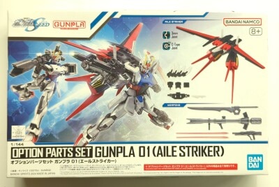 BANDAI SPIRITS オプションパーツセット ガンプラ 機動戦士ガンダムSEED エールストライカー 01 Bild 1