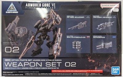 Bandai 30 MINUTES MISSIONS Option Parts set ACVI WEAPON SET 02