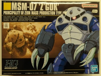 BANDAI SPIRITS HGUC 1/144 Bandai Namco Mass-Produced Z'Gok+