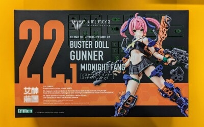 Kotobukiya Megami Device BUSTER DOLL Gunner MIDNIGHT FANG 22.1