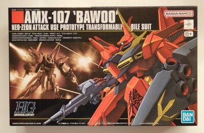 반다이 스피릿츠 HGUC 1/144 AMX-107 바우 015 이미지 1