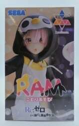 SEGA Luminasta Ram Bird Play Resale Version 图片 1