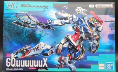 Bandai Mobile Suit Gundam GQuuuuuuX HG Zeke Axe