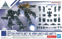 Bandai 30 MINUTES MISSIONS Option Parts set 16 (Arm Unit/Leg Unit 1) W29 圖片 1