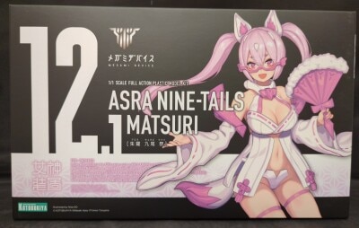 Kotobukiya Megami Device Shura Nine Tails Festival image 1