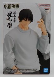 Bandai Spirits Cursed Soul Type Nobara Kugisaki And Jouji Jouji Fushiguro/B image 1