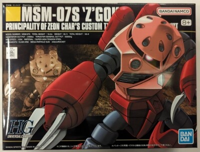 BANDAI SPIRITS HGUC 1/144 Bandai Namco version Char's Z'Gok + notation 019