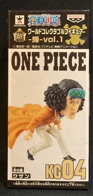 Banpresto Kagayaki vol.1 World Collectable One Piece Kuzan 1