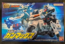 Bandai SMP [SHOKUGAN MODELING PROJECT] Gunmax image 1