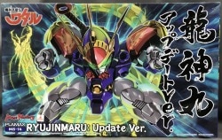 Max Factory PLAMAX Ryujinmaru updated version