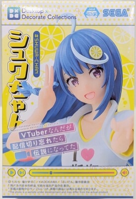 Sega Desktop × Decorate Collections VTuber, but if you forget to turn off the broadcast, you'll become a legend. image 1