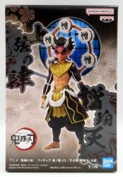 Bandai Spirits Figure Kinoso EX Hantengu/Zohakuten/Zohakuten image 1