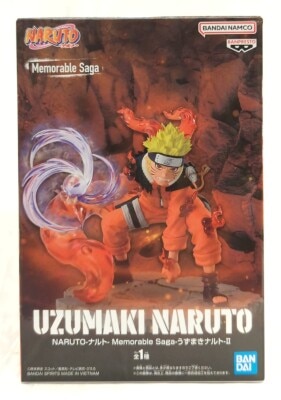BANDAI SPIRITS Memorable Saga NARUTO Uzumaki Naruto II