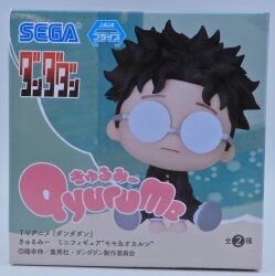 Sega Kyurumi Mini Figure Momo and Okarun Okarun Bild 1