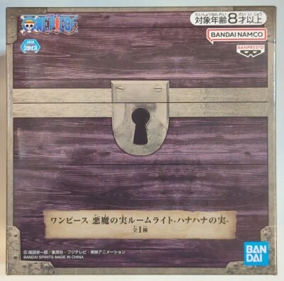 Bandai Spirits Devil Fruit Room Light Hana Hana no Mi