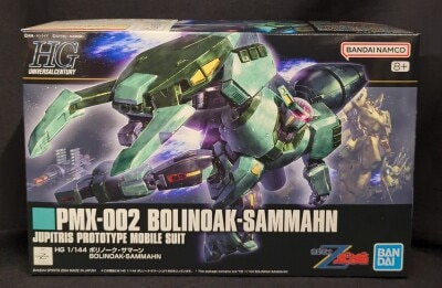 BANDAI SPIRITS HG 1/144 Mobile Suit Zeta Gundam Bolinoak Sammahn 259