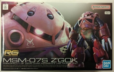 BANDAISPIRITS RG 1/144 Bandai Namco version Char's Z'Gok 15+ notation 16 gambar 1