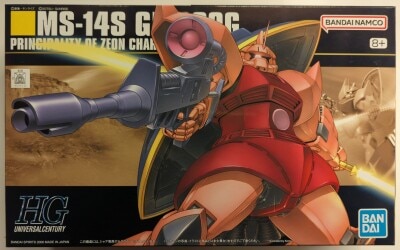 BANDAI SPIRITS HGUC 1/144 Bandai Namco version Char's Gelgoog+