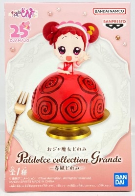 BANDAI SPIRITS Paldolce collection Grande Ojamajo Doremi Harukaze (Dorie Goodwyn) 画像 1
