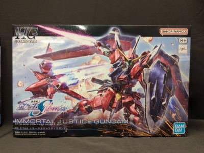 BANDAI SPIRITS HG 1/144 Mobile Suit Gundam SEED FREEDOM Immortal Justice Gundam 244