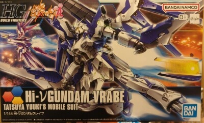 Bandai Spirits HG BUILD FIGHTERS Bandai Namco version Hi-ν Gundam Brave Bandai Namco version 29