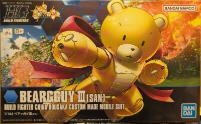 Bandai Spirits HG BUILD FIGHTERS 1/144 Bandai Namco Beargguy III 005 รูปภาพ 1