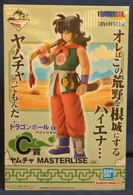 Bandai Spirits Ichiban Kuji Dragon Ball EX Son Goku Training Edition C Prize Yamcha MASTERLISE 이미지 1