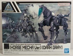 Bandai 30 MINUTES MISSIONS Exa Vehicle (Horse Mecha Ver.) [Dark Gray] EV16