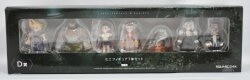 Square Enix FINAL FANTASY VII REBIRTH Release Commemoration Lottery D-Prize: set of 7 Mini Figures