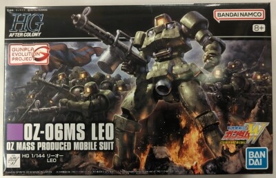 BANDAI SPIRITS HG 1/144 Bandai Namco version Leo + notation 211