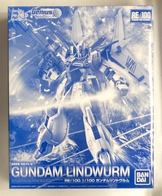 BANDAI SPIRITS RE/100 1/100 Gundam Build Divers Genius Head Line Gundam Lindworm 圖片 1