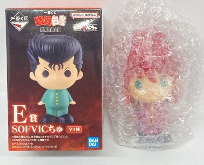 Bandai Spirits Ichiban Kuji Yu☆Yu☆Hakusho Dark Martial Arts Tournament Edition E Prize Kurama SOFVICchu