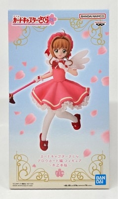 Bandai Spirits Cardcaptor Sakura Clow Card Arc Sakura Kinomoto