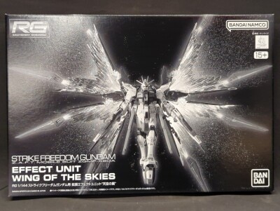 BANDAI SPIRITS RG 1/144 Bandai Namco Mobile Suit Gundam SEED DESTINY Wings of the Sky (for Strike Freedom)