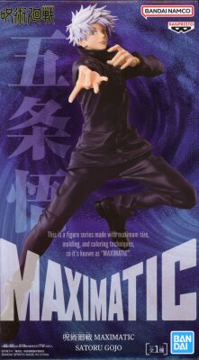 BANDAI SPIRITS MAXIMATIC SATORU GOJO Satoru Gojou Bild 1