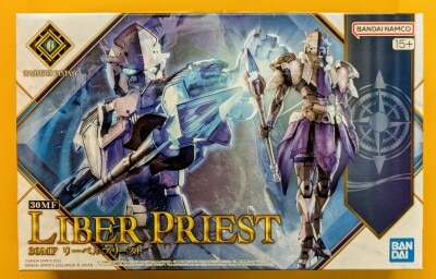 Bandai 30 Minutes Fantasy 30MF Liber Priest 05 image 1